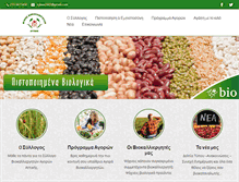 Tablet Screenshot of bioagores.org